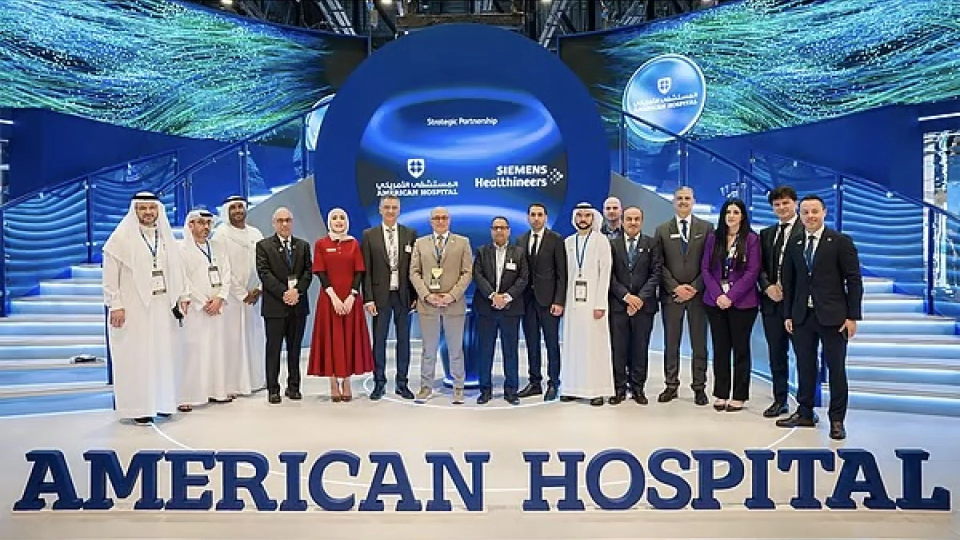 American Hospital Dubai: First Hybrid Cath Lab, Advanced Cancer Care | Die Geissens Real Estate | Luxus Immobilien mit Carmen und Robert Geiss – Die Geissens in Dubai